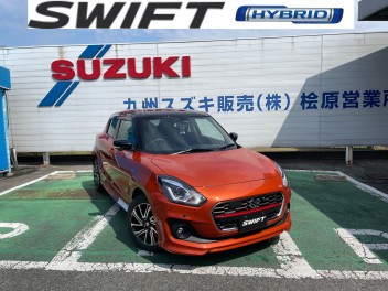 Hello，New Day，Hello，SWIFT.　ご納車おめでとうございます。